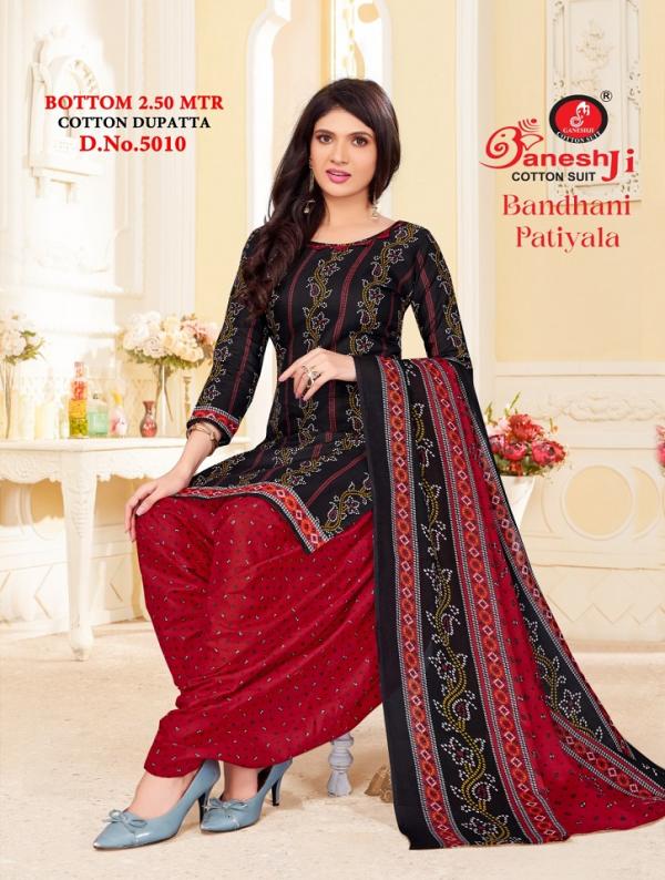 Ganeshji Bandhani Vol-5 – Dress Material